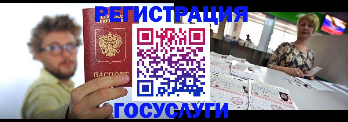 найти адрес прописки в Раменском